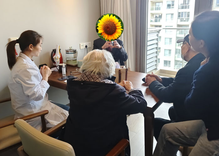 正坤堂中医