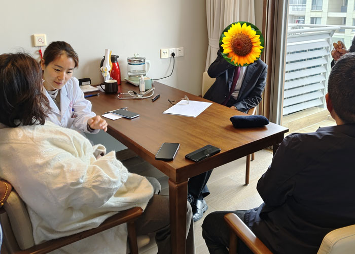 正坤堂中医