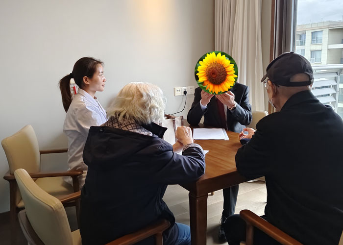正坤堂中医