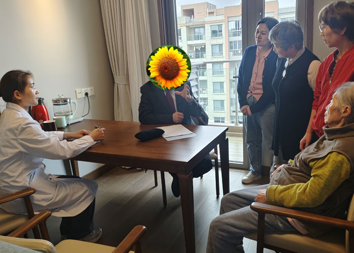 正坤堂中医