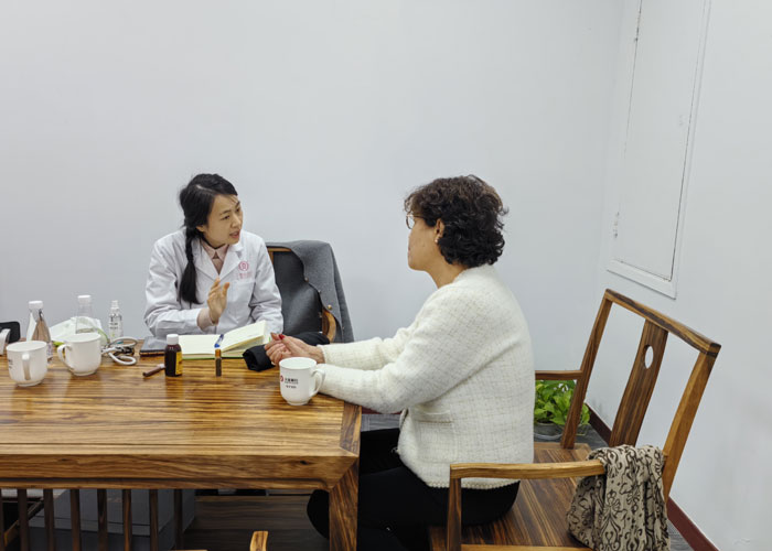 正坤堂中医