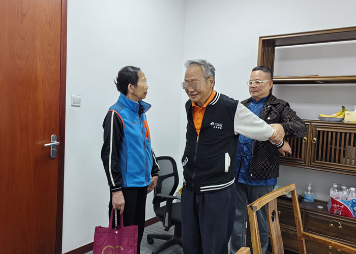 正坤堂中医