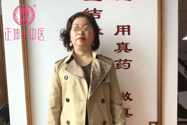 更年期衰老如何调理