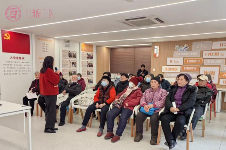 党群及社区讲座活动